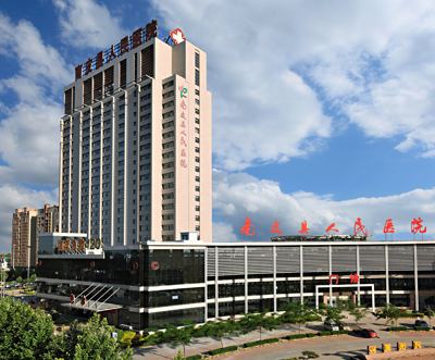 南皮县人民医院在我公司购买白带香蕉视频下载地址一台