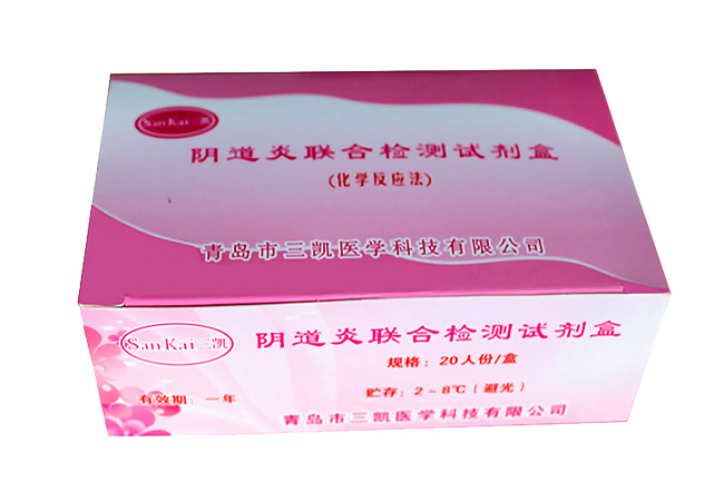 白带香蕉视频下载地址厂家直销，仪器性能广受好评！