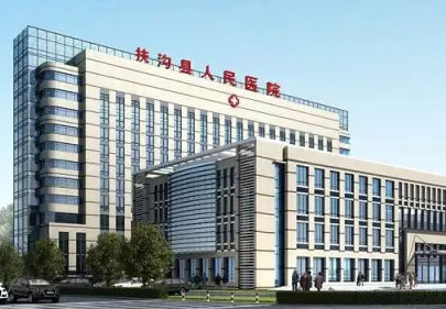 扶沟县人民医院引进全自动阴道分泌物香蕉视频下载地址