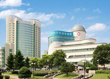 全自动阴道分泌物香蕉视频下载地址走进湖州市妇幼保健院