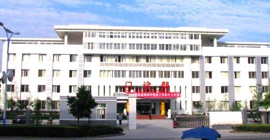 白带常规香蕉视频下载地址被仪陇县人民医院购置