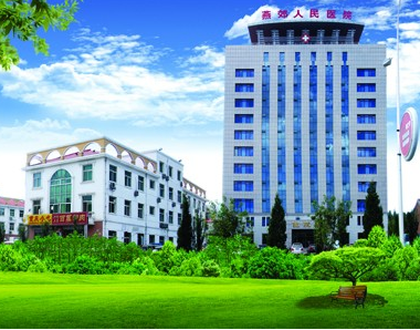 三河市燕郊人民医院选择山东香蕉视频免费APP全自动阴道分泌物香蕉视频下载地址