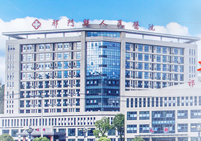 白带常规香蕉视频下载地址在妇科检验方面的应用