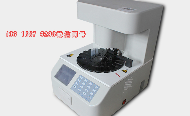 选购全自动白带常规91香蕉视频色时必须特别注意有哪些难题？