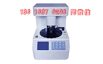 香蕉视频免费APP阴道分泌物香蕉视频下载地址设计技术性在持续的更新发展壮大