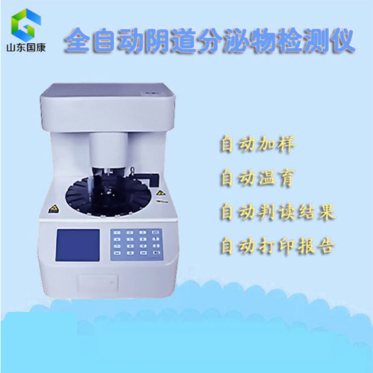 怎样才能买到物美价廉的全自动白带91香蕉视频色？