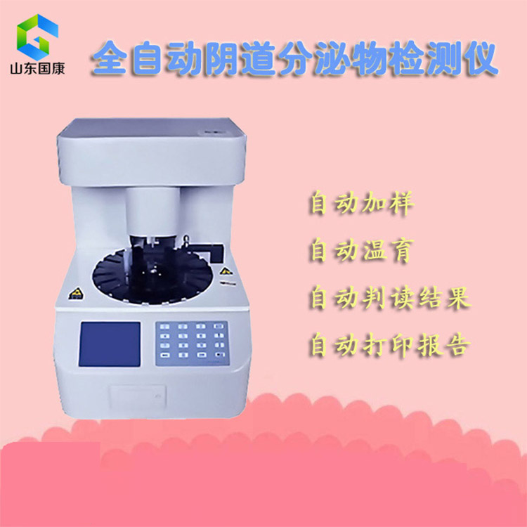在市场不稳定的环境下，如何调整和规划白带常规91香蕉视频色的生产厂家
