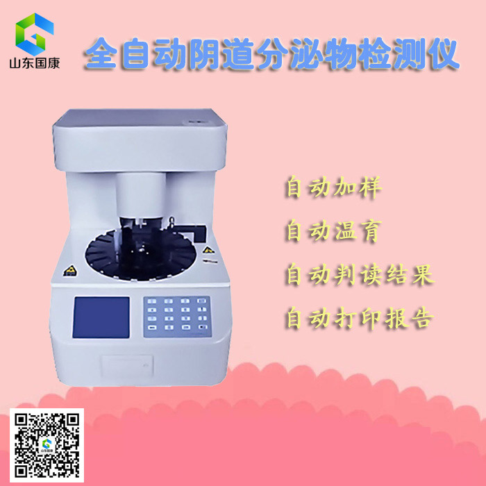 全自动白带91香蕉视频色，性价比高，请看这里