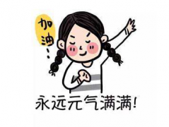 全自动阴道分泌物香蕉视频下载地址厂家为您定制1份秋冬阴道炎防治攻略待查收