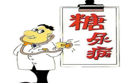 阴道分泌物香蕉视频下载地址品牌解读女性糖尿病患者更易导致妇科疾病
