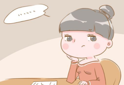 孕期妇科分泌物增多不要慌全自动白带香蕉视频下载地址厂家教您辨别是否正常