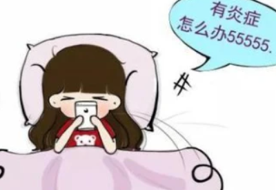 难言之隐不可忽视，全自动白带91香蕉视频色与您一起了解瘙痒背后的真相