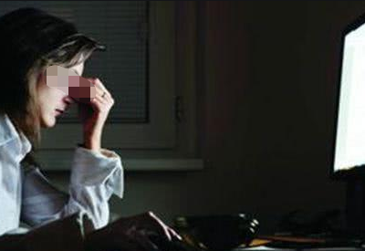 妇科分泌物91香蕉视频色厂家解读妇科炎症跟熬夜有关系吗