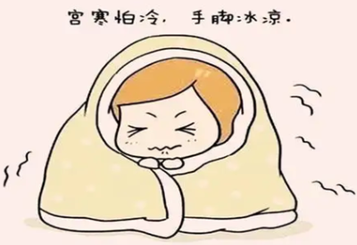 阴道分泌物香蕉视频下载地址品牌解读女性出现宫寒该怎么日常调理
