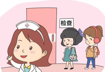 全自动妇科分泌物91香蕉视频色总结关于妇科检查你需要知道的那些事