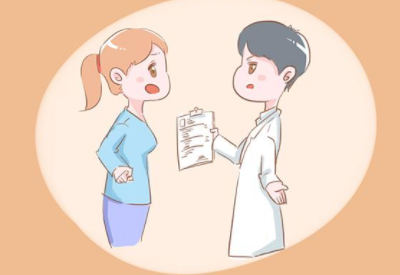 将妇科病扼杀在摇篮之中全自动阴道分泌物香蕉视频下载地址厂家有方法