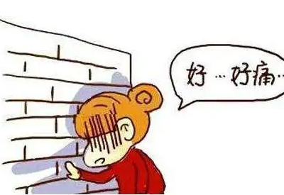 全自动阴道分泌物香蕉视频下载地址建议大姨妈期间这样吃对身体更好