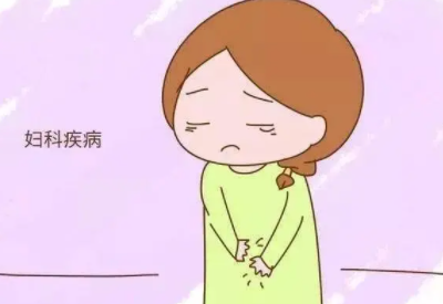 阴道分泌物香蕉视频下载地址品牌总结比较准的简单的白带异常自测办法