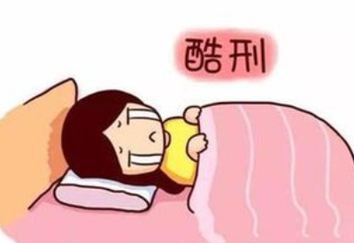 白带香蕉视频下载地址厂家解读妇科分泌物突然变多就是得了妇科病吗