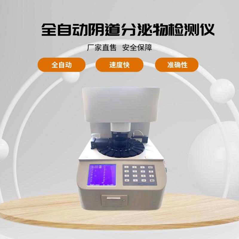 白带91香蕉视频色