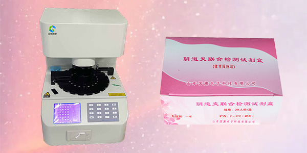 妇科白带五联检91香蕉视频色分析为何月经后，会有“褐色分泌物”？