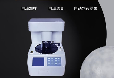 阴道分泌物香蕉视频下载地址厂家揭示阴道微生态菌群失衡会出现什么状况