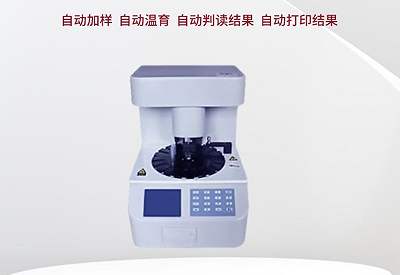 全自动妇科分泌物香蕉视频下载地址：月经期你犯过这几个错误吗