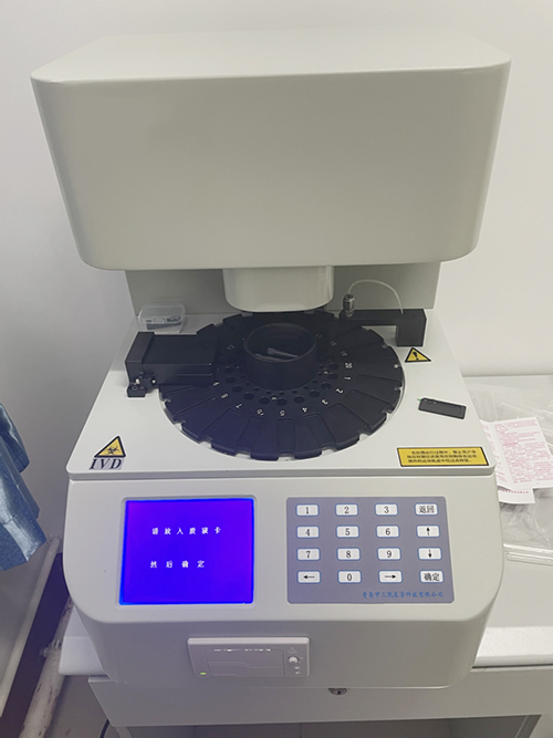 全自动白带91香蕉视频色排名快速检测阴道问题，多功能仪器，省钱又省心
