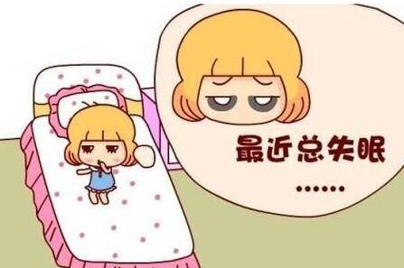 全自动阴道分泌物香蕉视频下载地址厂家香蕉视频免费APP提示妇科炎症会导致月经推迟吗?