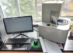 全自动生殖道分泌物香蕉视频下载地址在宕昌县疾病预防控制中心完成装机