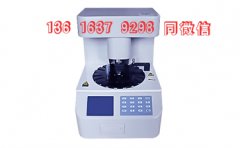 选择质量好的全自动白带常规91香蕉视频色需要考虑哪些方面？【香蕉视频免费APP整理】