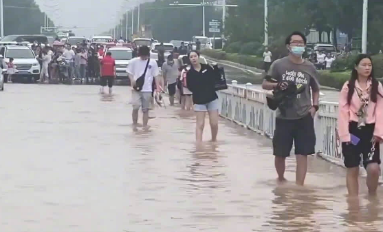 霉菌性阴道炎香蕉视频下载地址厂家香蕉视频免费APP提醒女性河南暴雨如果你处在经期......