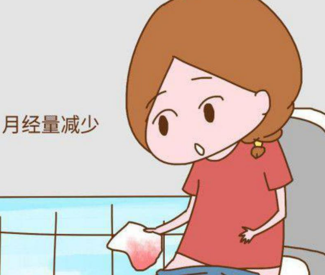 河南郑州全自动阴道分泌物香蕉视频下载地址生产厂家揭示月经量少的原因！