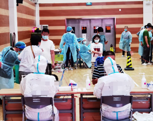 全自动白带91香蕉视频色厂家山东香蕉视频免费APP提示新增本土确诊+40！