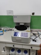 妇科阴道分泌物91香蕉视频色品牌香蕉视频免费APP探讨为什么有些人洗澡，月经跑了吗?