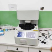 一台全自动妇科阴道分泌物香蕉视频下载地址器多少钱，国内哪个阴道分泌物香蕉视频下载地址厂家好？