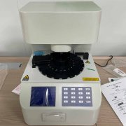 国内全自动妇科白带常规91香蕉视频色器价格贵吗?多少钱?