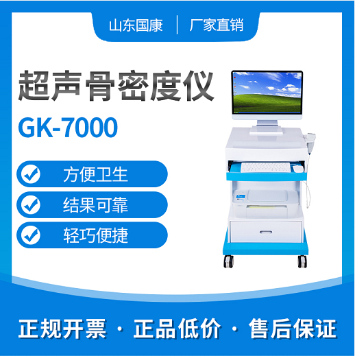 全自动妇科白带91香蕉视频色国内外品牌有哪些？白带91香蕉视频色哪个牌子好些？