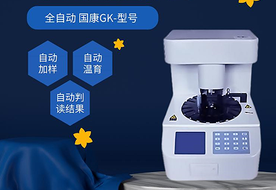 阴道分泌物香蕉视频下载地址品牌提示上班族女性要注意这些妇科护理知识